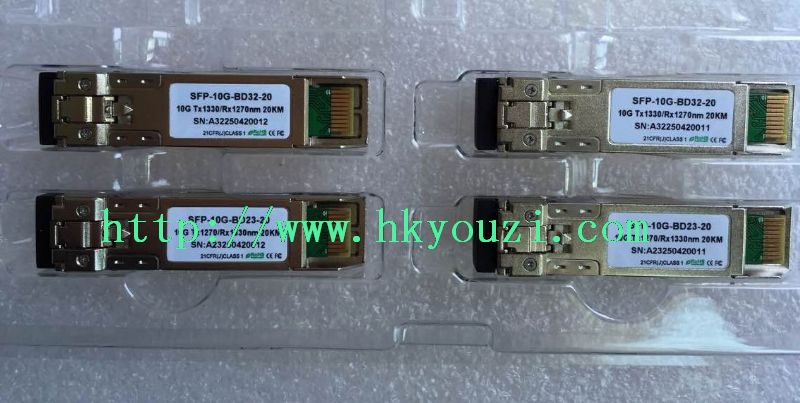 optical transceiver